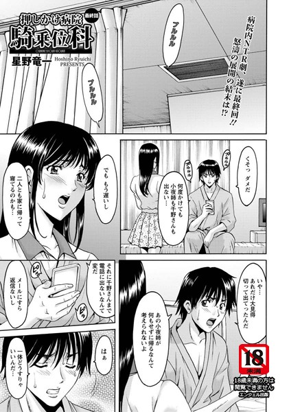 B450eagcl00835pl
