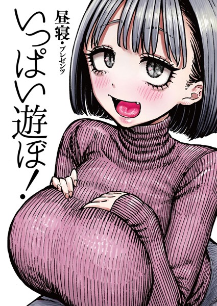 B915awnmg01184pl