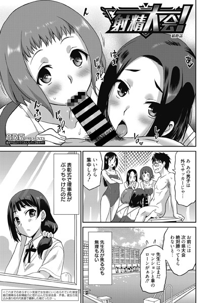 K219acawb00153pl