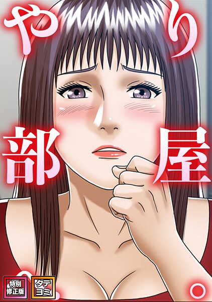 S641aknai25815pl
