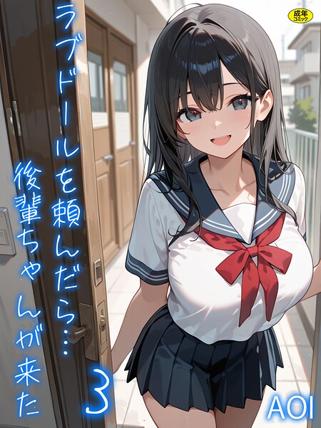 S788ahmlj00107pl