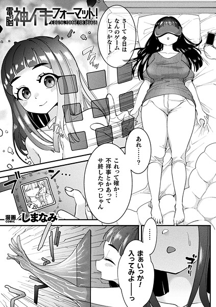 B073bktcm06792pl