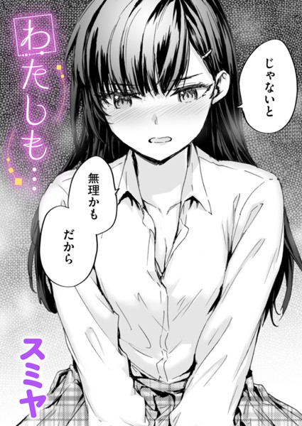B915awnmg03303pl