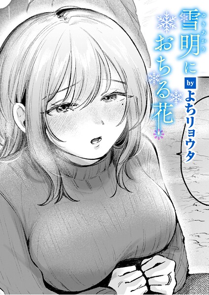 B915awnmg04136pl