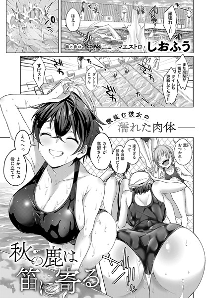 K568agotp09088pl