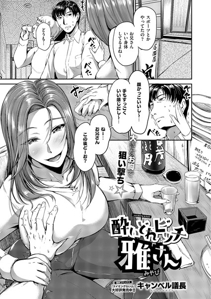 K568agotp09096pl