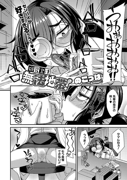 S011akamj02418pl