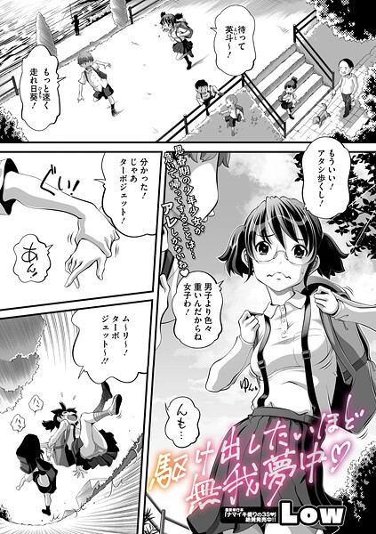 S011akamj02517pl